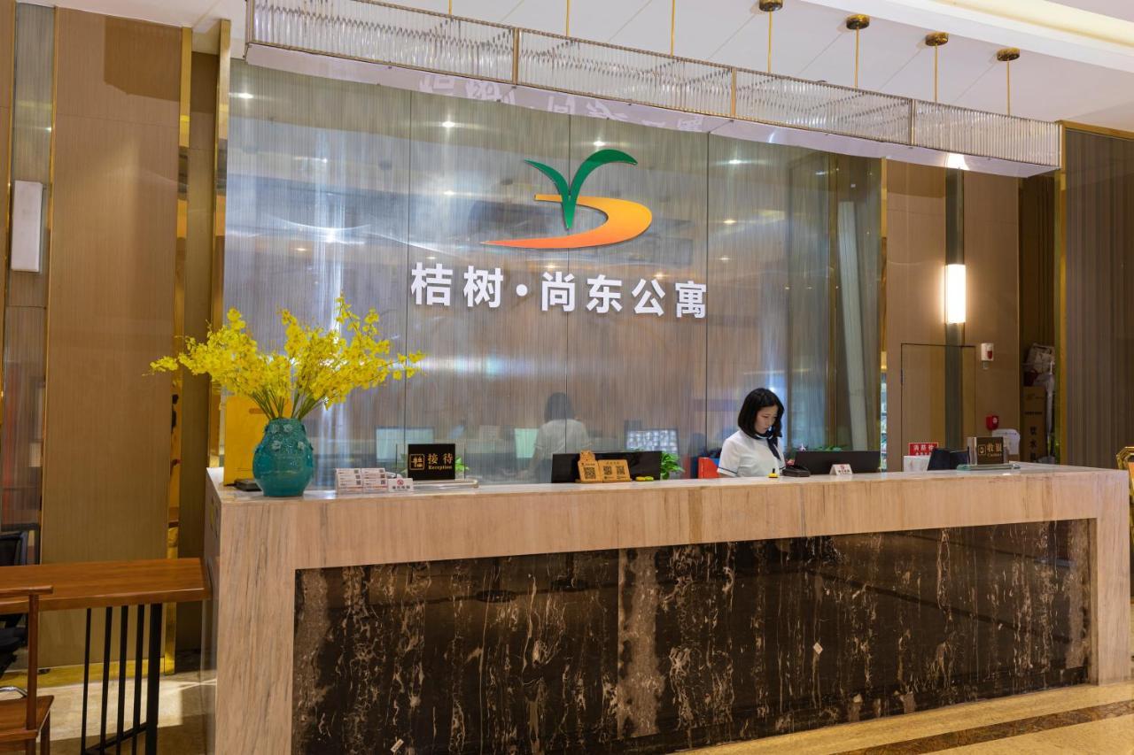 Orange Tree International Apartment Guangzhou Eksteriør billede